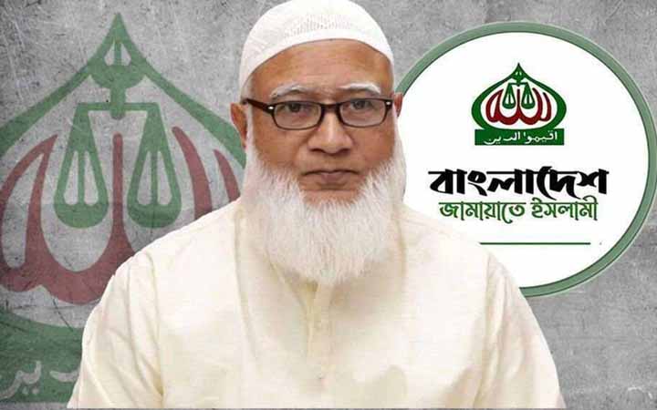 সব মন্ত্রণালয়ের দায়িত্ব নিয়েছেন, নিজেরটার খবর নেই: স্বরাষ্ট্রমন্ত্রীকে জামায়াত আমির